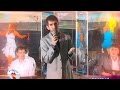 Ankaralı Aşkın Usandım