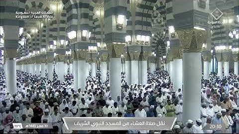 ' سورة الممتحنة  ٤ - ١١ ' الشيخ #عبدالله_البعيجان  صلاة العشاء  ٣٠-٢-١٤٤٥ هـ