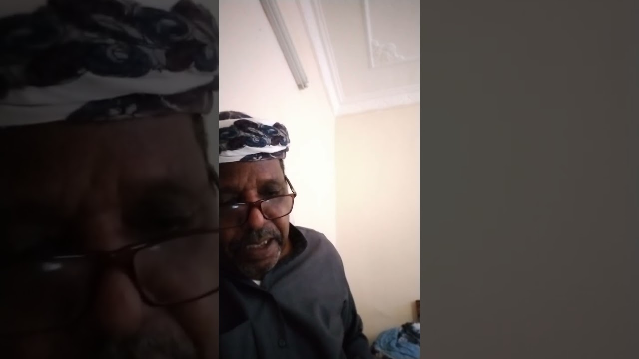 قصيدة ناجي المصعبي 