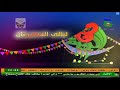 خالد الصحافة في اسبوع الذكر والذاكرين بمهرجان الجزيرة الثالث 2017م خالد الصحافة في اسبوع الذكر والذاكرين بمهرجان الجزيرة الثالث 2017م