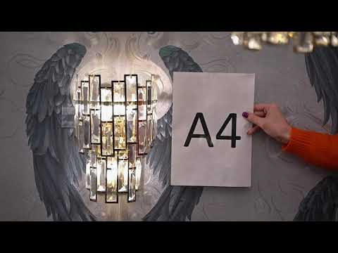 EGLO светильники коллекции CALMEILLES 1