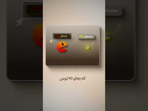 هزینه ارسال دیجی کالا زیاده پس بیا کمش کنیم دیجیکالا ارزان کارونیک پست ارسال