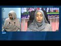 🔴 مباشر… موجز الظهيرة – فقرة 𝟭𝟯:𝟰𝟬 ليوم 𝟭𝟵/𝟬𝟳/𝟐𝟎𝟐𝟔