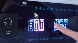 The Galaxy Pod Hostel Capsule