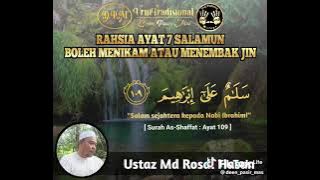 Rahsia Ayat 7 Salamun
