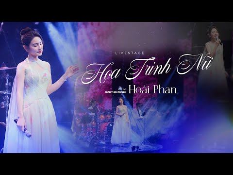 Hoa trinh nữ by Hoài phan