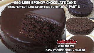 Eggless chocolate sponge cake recipe and tutorial part 6. this is for
those who want a quick easy with great flavor. all the ingredie...