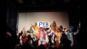 BHANGRA II ORIENTATION 2018 II PEB