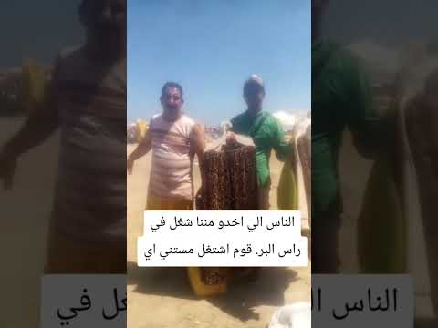 المنصورة شارع الأتوبيس الجديد أمام الموقف