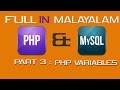 PHP FULL TUTORIAL(In MALAYALAM) : PHP VARIABLES