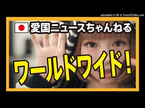 きゃりーぱみゅぱみゅ「SING」ワールドプレミアでR・ウィザースプーンらと対面