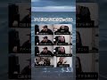 #おもしろ #twitter