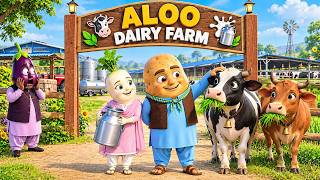 Aloo Bana Dairy Farm Ka Malik Baingan Seth Dekh Kar Ho Gaya Hairaan