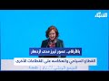 بالأرقام عمور تبرز مدى ازدهار القطاع السياحي وانعكاسه على القطاعات الأخرى 