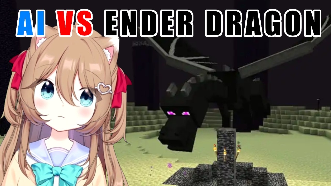 Can Neuro Carry Vedal & Friends Against The Ender Dragon | Subathon Minecraft Highlights