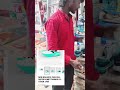 running shoes # shoes video #dehati #dehatitarzan #gopalganj bihar #short video trending reels 2m v