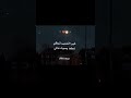 عايزيا نرجع طب قولوا لي ازاي هحنلها 