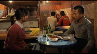 映画『息もできない』予告編