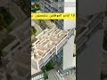 المهندس المعماري فن والفن جنون 