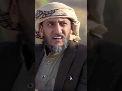 جمال يقع في فخ المهربين.. هل ينجو؟ - طريق إجباري