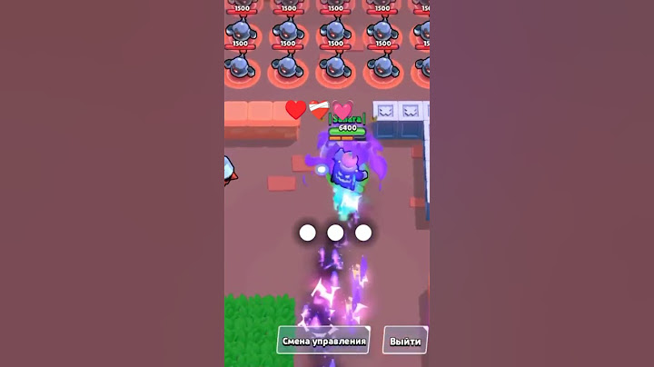 МУТАЦИЙ💓❤️‍🩹♥️#бравлстарс #brawlstars #мутации #сту#бравл старс