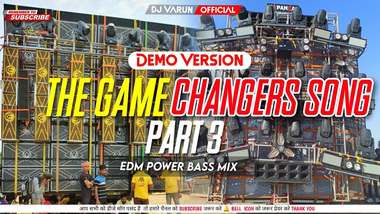 Dj Sarzen Personal Song !! The Game Charger Song Version 3 EDM Power