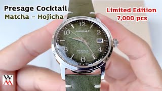 NEW Seiko Presage Cocktail SRPF41J1, SRPF43J1 (Matcha ,Hojicha) - Wimol  Tapae - YouTube