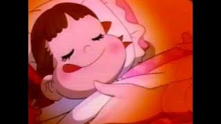 不二家 ミルキー　CM ペコちゃん 1994