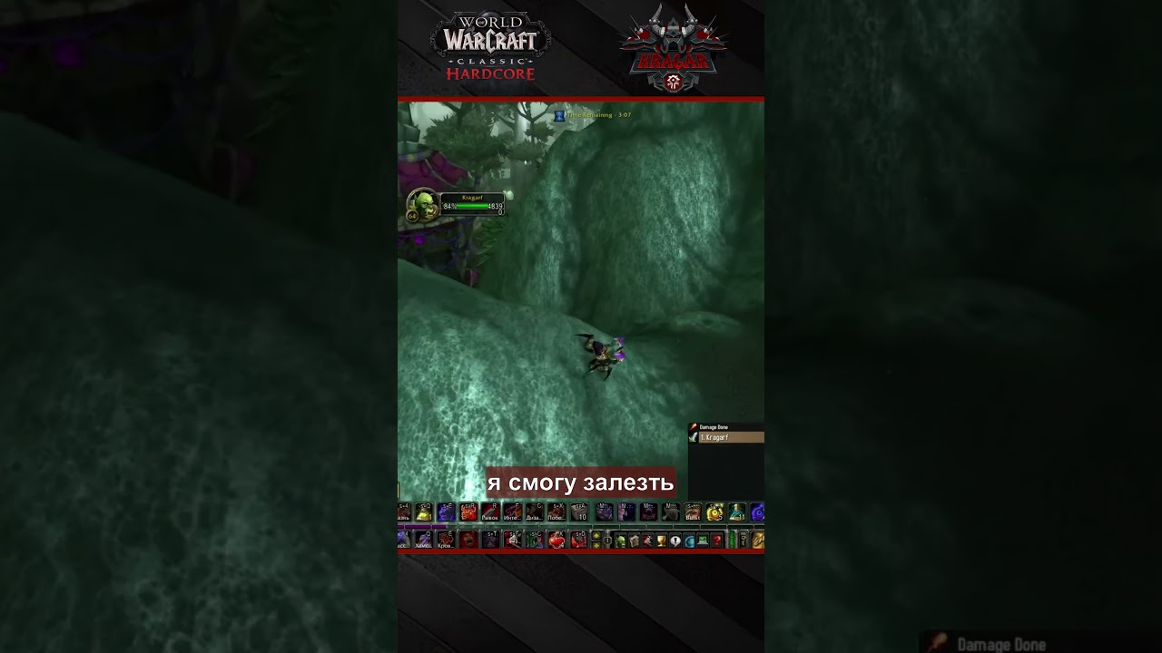 Смекалочка 