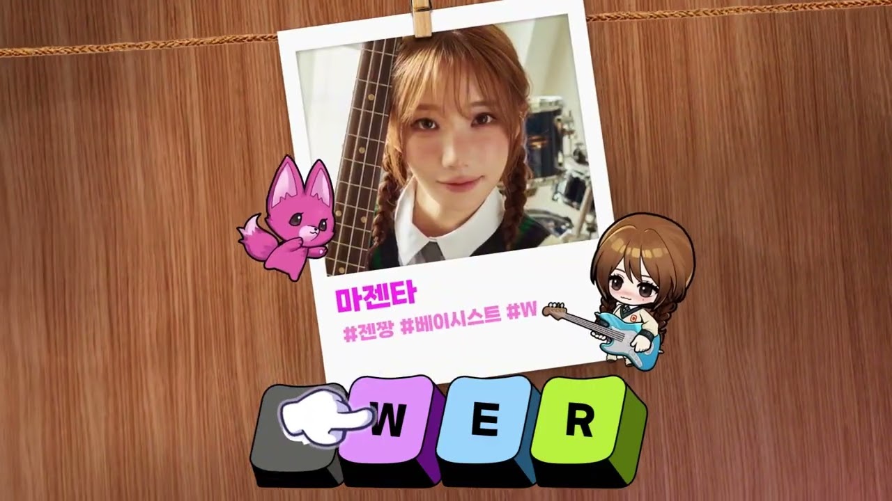 소울 스트라이크: QWER 키우기 - Google Play 앱