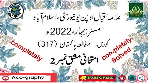 AIOU Code 317 Solved Assignment No.2 Spring 2022 || Subject: Pakistan Studies || Level: FA/I.Com