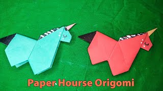 কিভাবে কাগজ দিয়ে ঘোড়া তৈরি করবেন - Instructions For Paper Hourse | Arman Craft