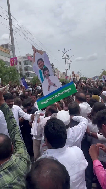#jagan #jaganannna #jaganfans #ysrcptrolls #ysrcp #ysjagangoverance #ytshorts #yuvagalam #shorts