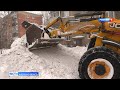 В Кировской области продолжается борьба с последствиями снегопада (ГТРК Вятка)