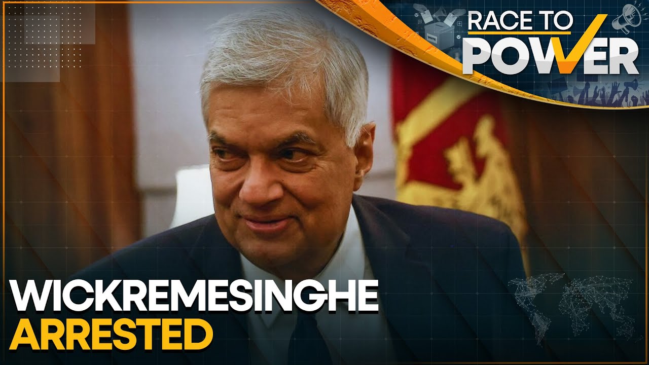 Ex-Sri Lanka President Ranil Wickremesinghe Arrested on Corruption Charge | Race To Power