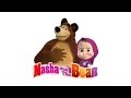 Masha and The Bear - Song of Thankful Fan | Music video for kids