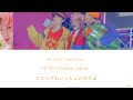 カナルビ 【 Welcome to My Playground 】 NCT 127 韓国語歌詞 ＆ 日本語字幕