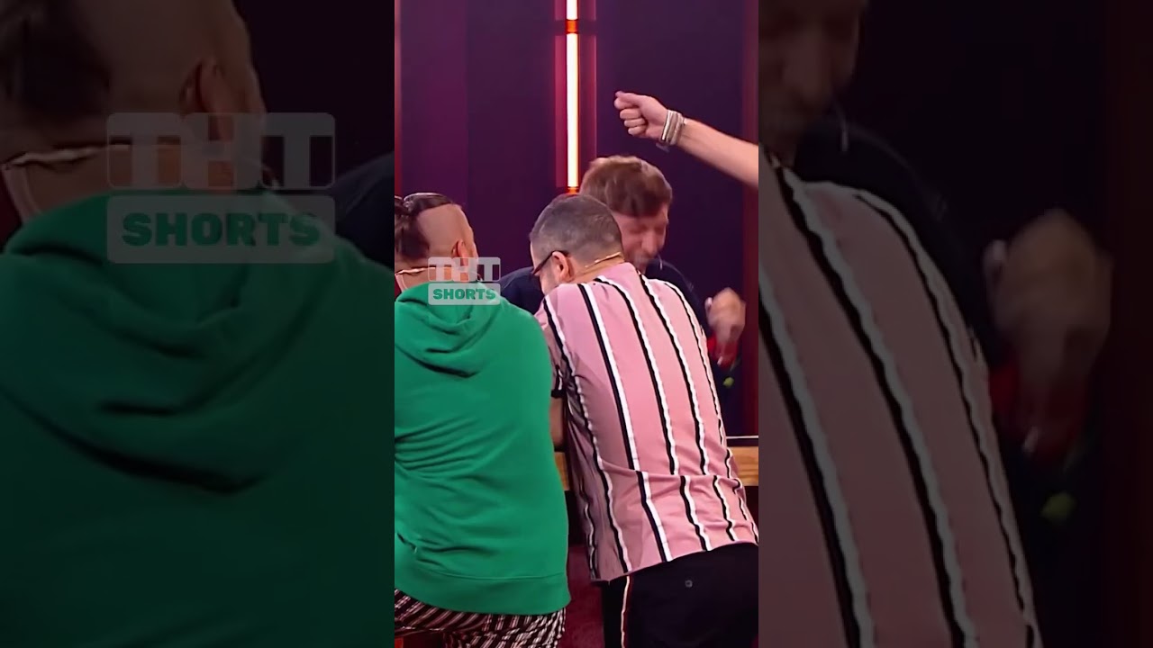 Павел Воля ударил Шастуна 😅  