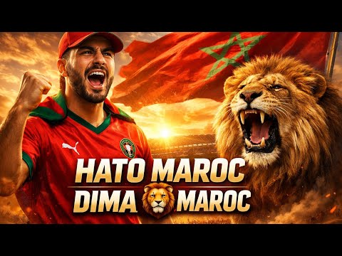 New Senegalese Song Hato Al Maghrib Opening Of The Africa Cup Of Nations Morocco 2025 The 