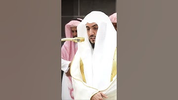 سورة قريش #قريش #الحرم_المكي #اكسبلور #حالات_واتس #القرآن #القرآن_الكريم #الصلاة #الشمسان #ترند