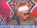 الشيخ محمد احمد شبيب عزاء والد الشيخ الطاروطى 