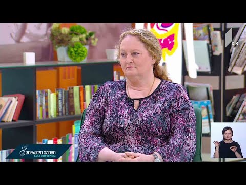 პირადი ექიმი - თანდაყოლილი მეტაბოლური დარღვევები #LIVE