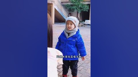 阿姨為什麼怪怪的？ 【小宸哥駕到】