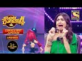 Arshiya special performances  contestant  super dancer chapter 4