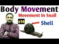 Class-6 Science | Movement in Snails | NCERT | CBSE | #14