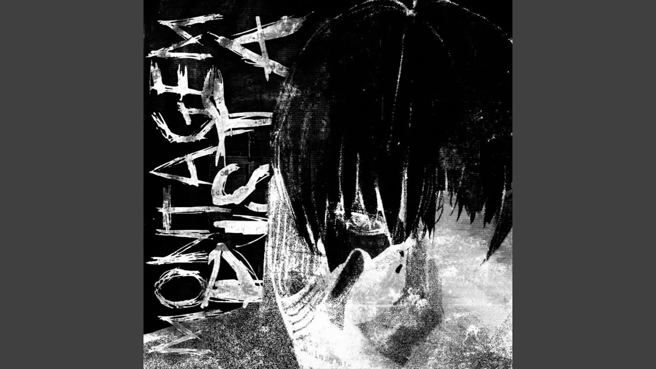 MONTAGEM PISTA (Sped Up)