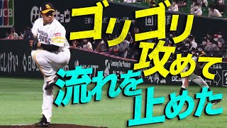 津森宥紀 ゴリゴリ攻めて1回2K『うれしい今季初勝利』