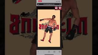 Sarpatta boxing game