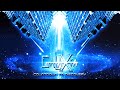 Galaxia - Worlds Connected