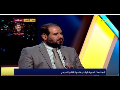 تزايد وتيرة الانتهاكات بحق المدافعين عن حقوق الانسان تزايد وتيرة الانتهاكات بحق المدافعين عن حقوق الانسان